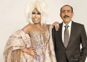 Bülent Ersoy ve Mustafa Keser ekranlara birlikte dönüyor