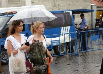 Meteoroloji’den 4 bölgeye sağanak yağmur uyarısı!