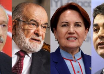 Millet İttifakı’na yeni parti mi katılıyor?
