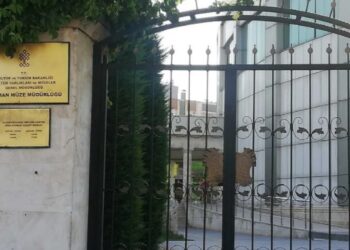 İddia: Batman Müzesi’ndeki altın sikkeler kayıp