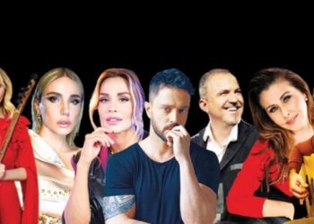 ‘Bittik’ diyen sanatçılardan ortak öneri: Sokağa çıkma yasağı 24.00’e çekilsin