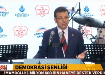 İstanbul seçimlerinin 2. yılında görkemli kutlama