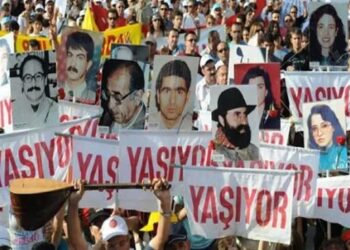 Sivas Katliamı’na dair AYM’ye başvurunun görüşülmesi ertelendi