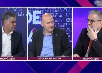 Soylu için Devlet Denetleme Kurulu’na ‘harekete geçin’ çağrısı