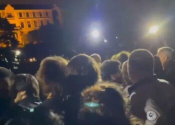 Polis gece yarısı Boğaziçilileri kampüsten zorla çıkardı
