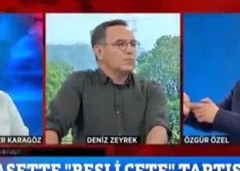 ‘Parti içinde 12 kişi, Erdoğan ile görüşmek istiyor ama görüşemiyorlar’