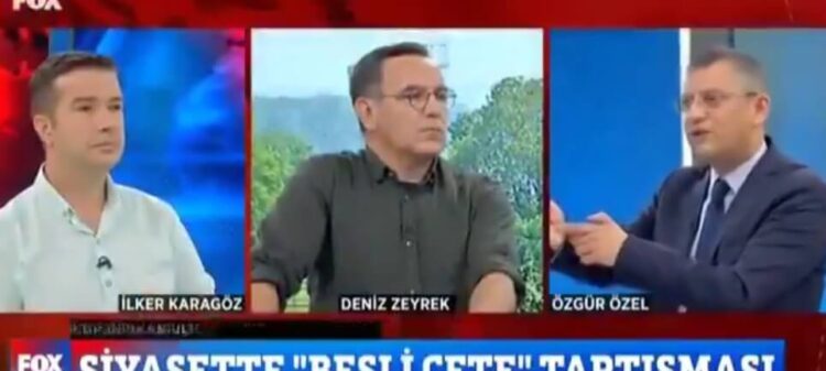 ‘Parti içinde 12 kişi, Erdoğan ile görüşmek istiyor ama görüşemiyorlar’