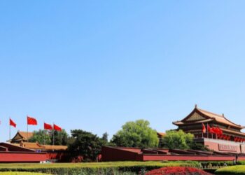 ÇKP’nin 100’üncü yıl dönümü kutlamalarının ilk provası sona erdi