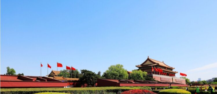 ÇKP’nin 100’üncü yıl dönümü kutlamalarının ilk provası sona erdi