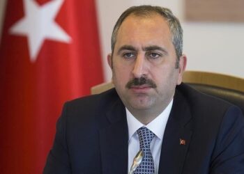 ’10 bin dolar alan siyasetçi’ hakkında Adalet Bakanı Gül’den ilk açıklama