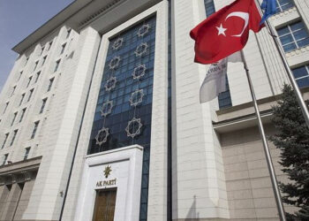 AKP’lilerin yönetim kurulu saltanatı: Çifter çifter götürmüşler