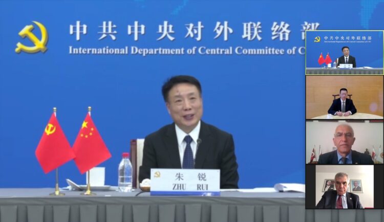 CHP ile ÇKP çevrimiçi toplantıda buluştu