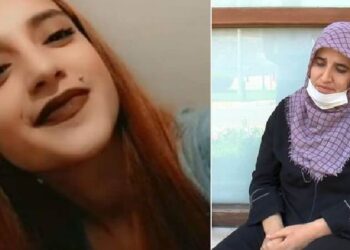 Annesi ‘onlar yaptı’ demişti… 4 kişiye tutuklama istemi