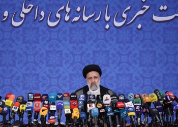 Cumhurbaşkanı Reisi: İran’ın dış politikası nükleer anlaşma ile sınırlı olmayacak