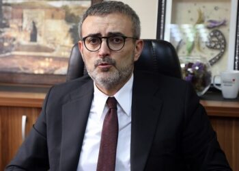 AKP’li Ünal’dan tepki çeken üniversite açıklaması