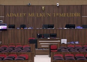 15 Temmuz davasında Sedat Peker tartışması