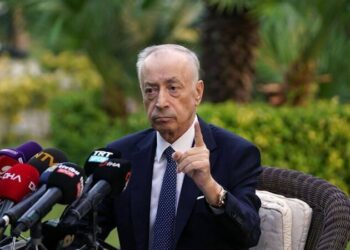 Galatasaray’da Mustafa Cengiz yönetimi için ihraç adımı