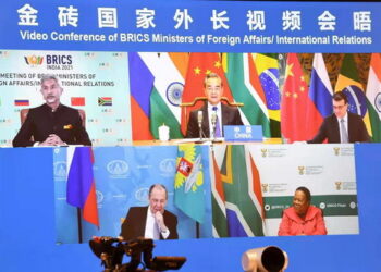 Wang Yi, BRICS Dışişleri Bakanları Toplantısı’na katıldı