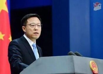 Çin: ABD ağır hasta, G7 ABD’ye bir reçete yazmalı!