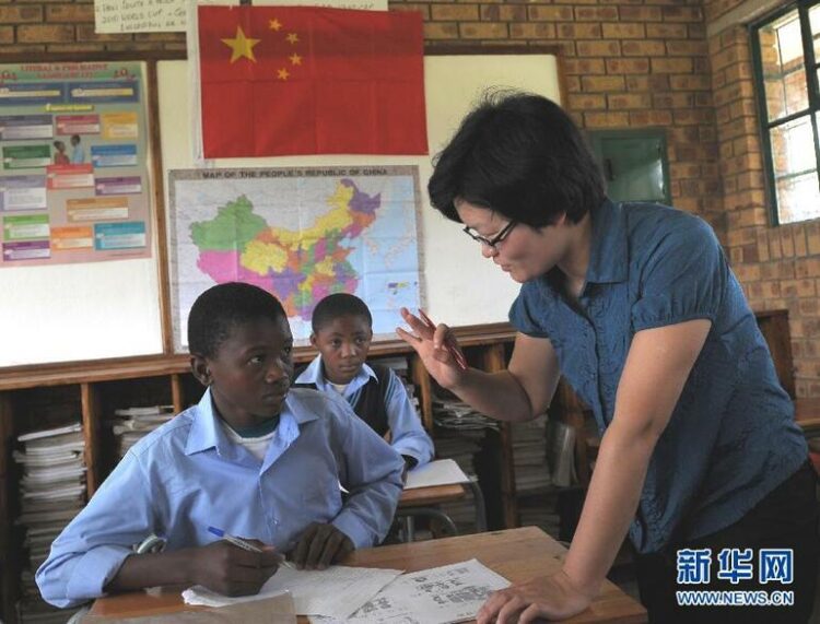 Standart Çince, Dünya Turizm Örgütü’nün resmi dili oldu