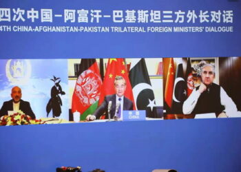 Wang Yi, Afganistanlı ve Pakistanlı mevkidaşlarıyla görüştü