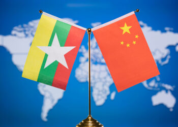 “Myanmar, Çin’le iletişimi sürdürmeye hazır”