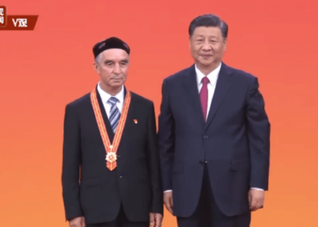 Xinjianglı ÇKP üyesine 1 Temmuz Madalyası