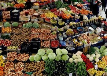 Geçinme indeksindeki 242 üründen 130’u zamlandı