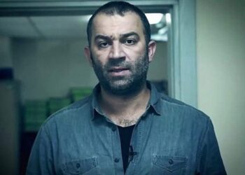 Şevket Çoruh’tan Bakan’a tepki