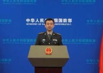 Çin’den ABD’ye Taiwan tepkisi