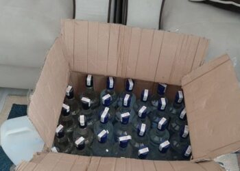Tekirdağ’da bazaya gizlenmiş 306 litre kaçak içki bulundu