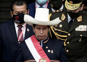Peru’da solcu Pedro Castillo, Devlet Başkanı olarak yemin etti