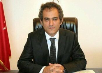 Maarif Vakfı’nın yöneticileri de çifte maaşa kavuştu