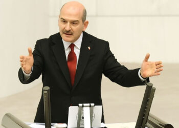 İçişleri Bakanlığı’ndan jet Süleyman Soylu açıklaması