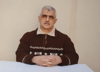 Ömer Faruk Gergerlioğlu’na ilişkin sıcak gelişme