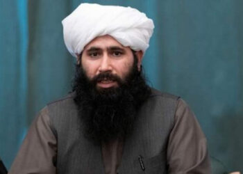 Taliban’dan Türkiye’ye tehdit