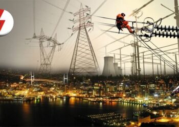 CHP’den TEİAŞ’ın özelleştirilmesine sert tepki: ‘Elektrik fiyatları çok artacak’