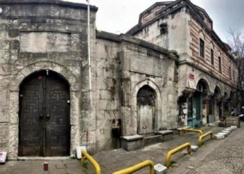 AKP’li eski bakanın oğluna İstanbul Valiliği’nden 12 milyonluk ihale
