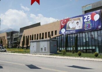 CHP’li belediye dev tesisin salon kirasını 1 lira yaptı
