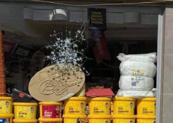 Belediye meclis üyesi MHP’li başkanı şikayet etti, iş yeri kurşunlandı