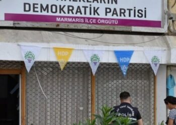 HDP binasına silahlı saldırı: Gözaltına alındı
