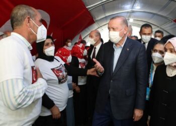 AKP’den Erdoğan’ın Diyarbakır ziyaretine ilişkin flaş açıklama