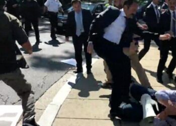 ABD’de Erdoğan’ın korumalarına karşı açılan davada kritik gelişme