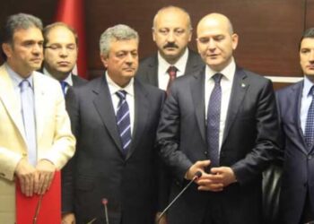 Bozkurt’tan Özyurtlar açıklaması: ‘Bakanlıkla bağlantılı oldukları…’