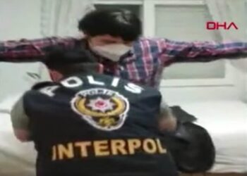 Türkiye’ye getirilen Tosuncuk’un ilk görüntüleri ortaya çıktı