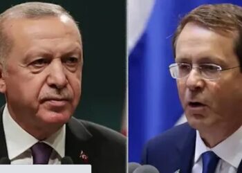 Erdoğan’dan İsrail Cumhurbaşkanı’na tebrik telefonu