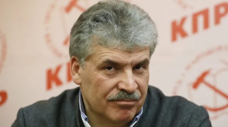 Pavel Grudinin’in Komünist Parti’den milletvekilliği adaylığına yasak geldi