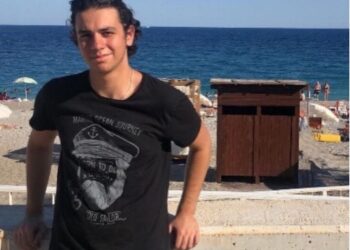Onur Eker’in son görüntüleri ortaya çıktı