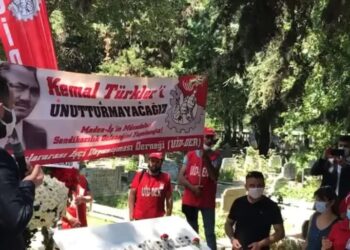 DİSK’li imamdan Kemal Türkler’e dua