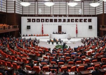 TBMM’den, Erdoğan’ın İsmet İnönü iddialarına yalanlama